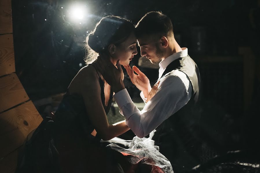 Wedding photographer Elena Radion (helencurly). Photo of 22 November 2018