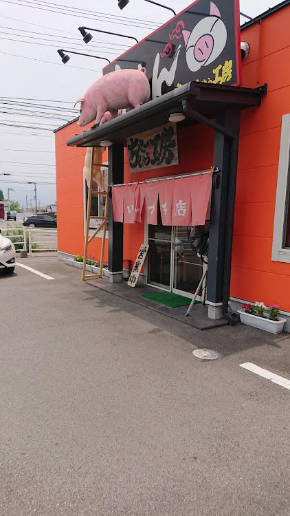 NSXのマサキさんが投稿したカスタム事例の投稿画像1枚目