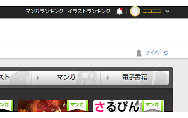 niconico Ranking to header chrome extension