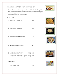 The Sizzling Palate menu 5