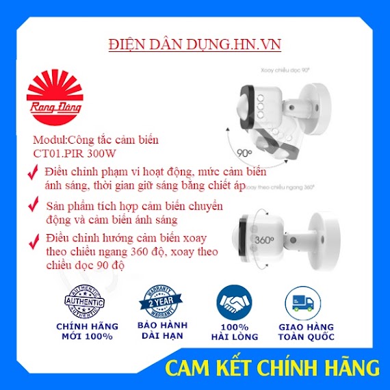 Công Tắc Thông Minh Rạng Đông Ct01.Pir 300W - Cảm Biến Ánh Sáng, Cảm Biến Chuyển Động - Góc Xoay 360 Độ