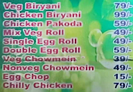 Adiguru Fast Food menu 1