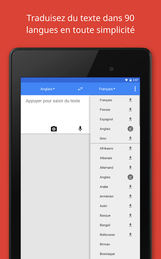 application letter google traduction