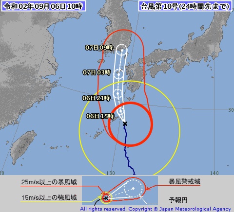 の投稿画像2枚目