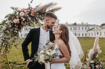 Fotógrafo de casamento Dima Pershin (lessnessless). Foto de 18 de julho 2021