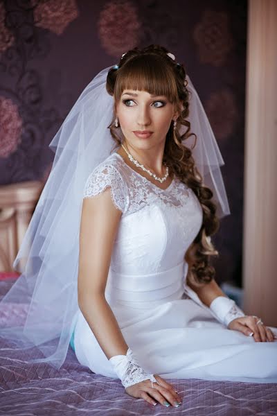 Wedding photographer Yana Zakharenko (zakhar2012). Photo of 21 November 2014