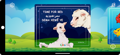 Screenshot Chira Kids