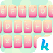 Pink Jelly Kika Keyboard Theme