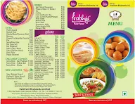 Haldiram's Prabhuji menu 5