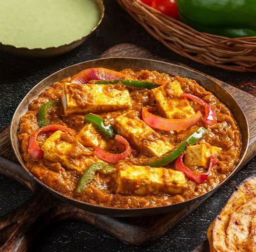 Kadhai Paneer (8 Pcs)