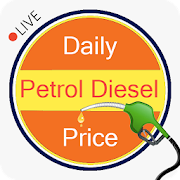 Daily Petrol Diesel Price Fuel Rate  Icon