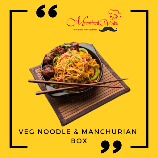 Veg Noodle & Manchurian Box