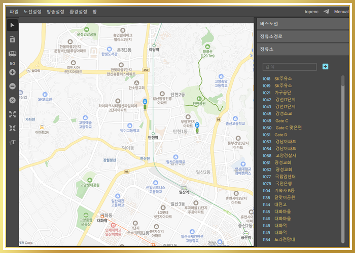 웹솔루션이미지03_03.png