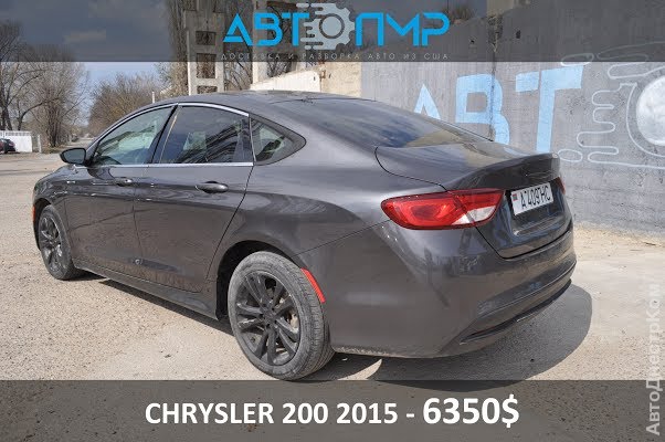 продам авто Chrysler 300C 300C II фото 4