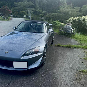 S2000 AP2