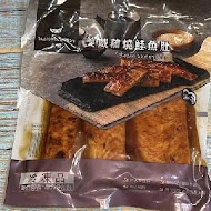 supreme salmon 美威鮭魚(誠品信義店)