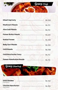 Suvai Factory menu 6