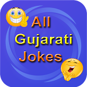 Gujarati Jokes 2018 1.0.1 Icon