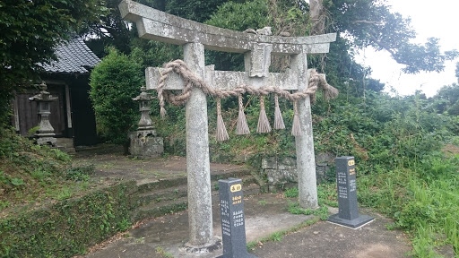 大石神社