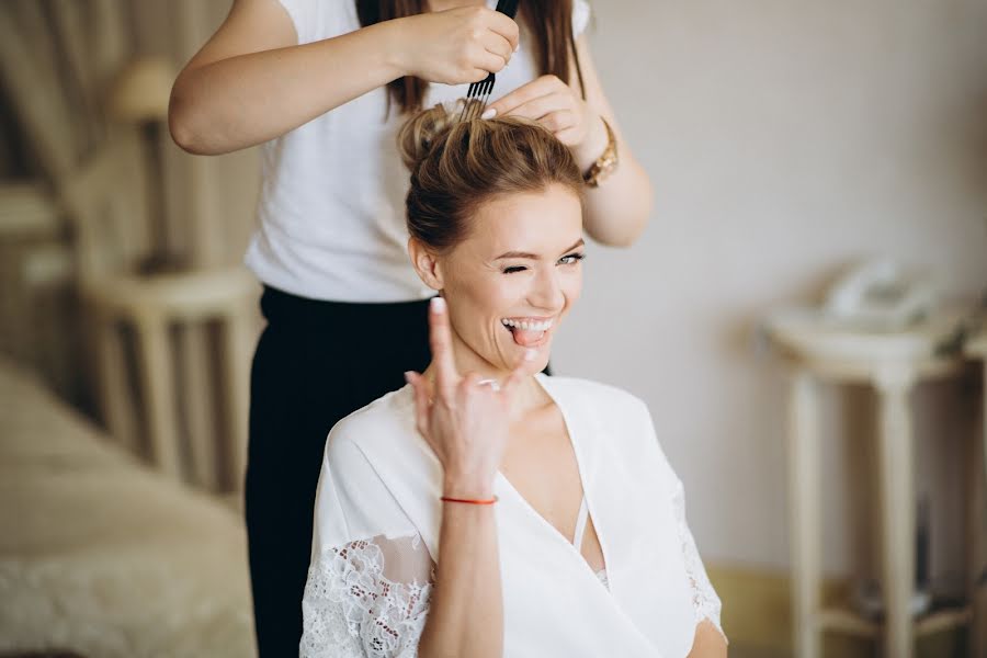 Fotógrafo de bodas Nadya Ravlyuk (vinproduction). Foto del 22 de julio 2018