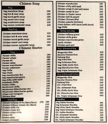 Bollyfood Dhaba menu 