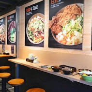 山丼(忠孝延吉店)