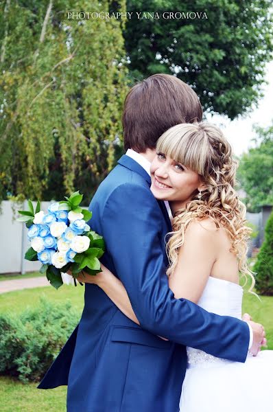Wedding photographer Yana Gromova (gromovayana). Photo of 23 March 2015