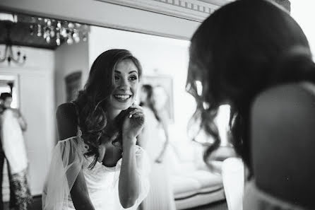 Wedding photographer Anastasiya Bogdanova (abogdanova). Photo of 30 January 2017