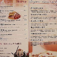 Oyami Café 西門店