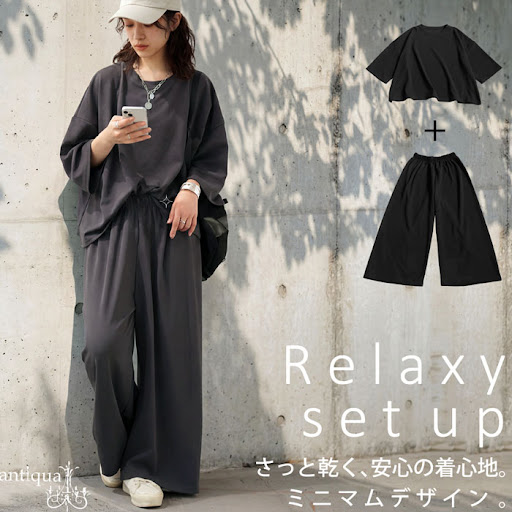 予約：6月中旬納期】コーデに悩まない服。セットアップ レディース