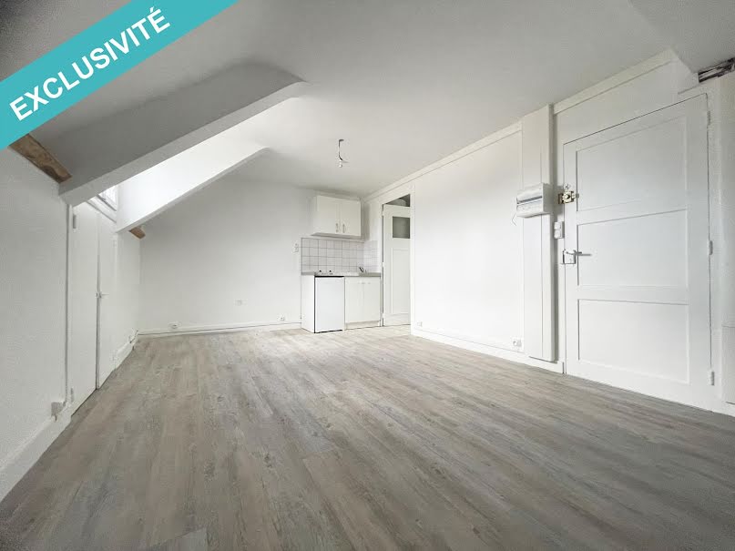 Vente appartement 1 pièce 24 m² à Nantes (44000), 118 000 €