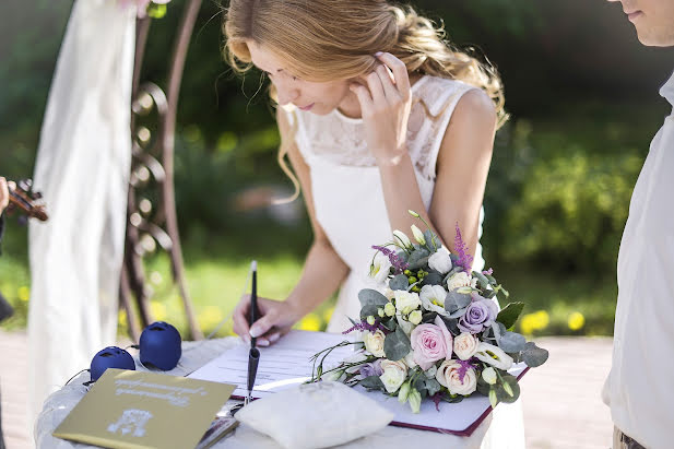 Photographe de mariage Alina Knyazeva (alinaigorevna). Photo du 5 août 2016