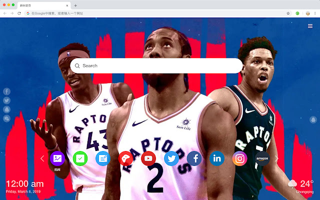 Toronto Raptors HD Wallpaper New Tab