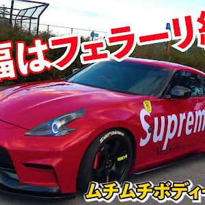 フェアレディZ Z34