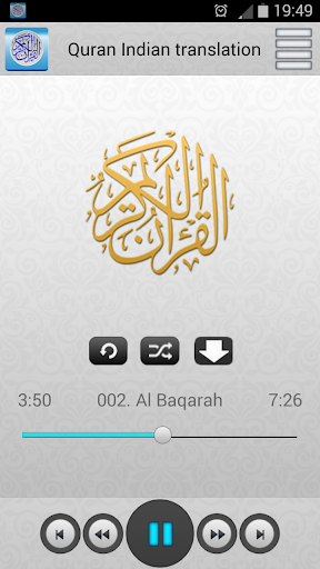 免費下載音樂APP|Quran Indian translation mp3 app開箱文|APP開箱王