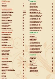 Marwa Restaurant menu 2