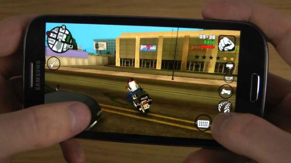 Guide for GTA San Andreas Screen 2