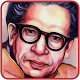 Download Harivansh Rai Bachchan Poems For PC Windows and Mac 0.0.2