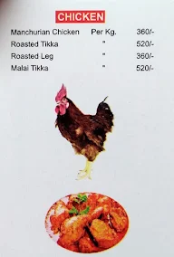 Aahar Meat and Chicken Shop menu 3