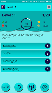 Ts study(圖3)-速報App