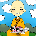 Diamond Sutra Application Apk