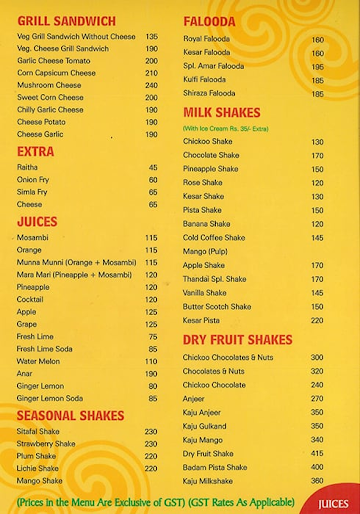Amar Fast Food menu 
