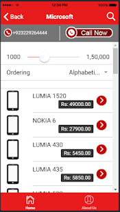 iPrices Pakistan(圖3)-速報App