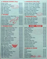 Lagoon menu 1