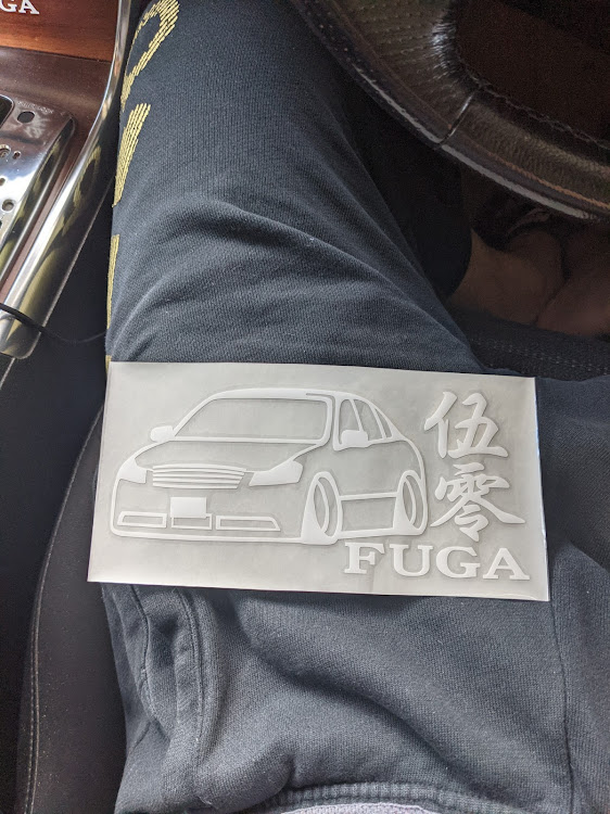 フーガの#洗車・ステッカーに関するカスタム事例の投稿画像3枚目