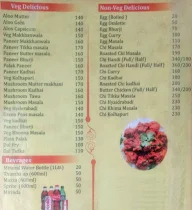 M.D's Chinese Restaurant menu 6