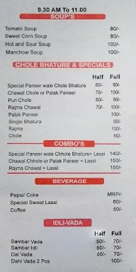 Dosa Point menu 2