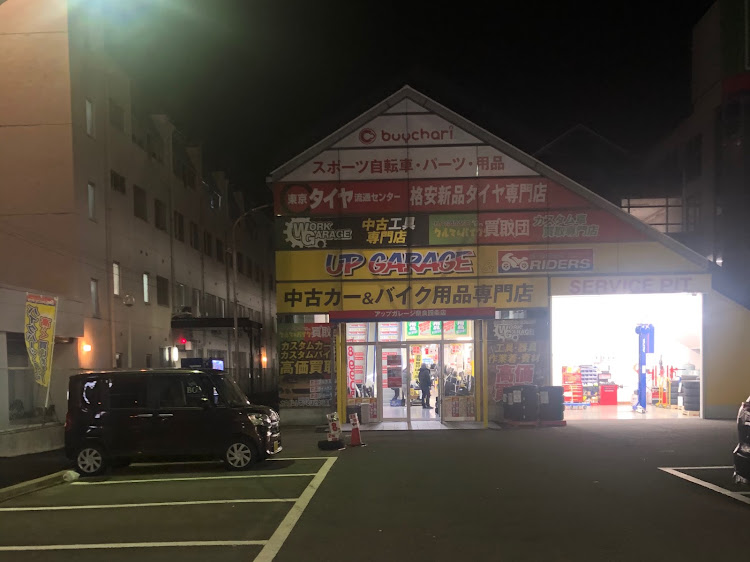 ステップワゴンの2020年・謹賀新年・DIY・グリル塗装に関するカスタム事例の投稿画像4枚目