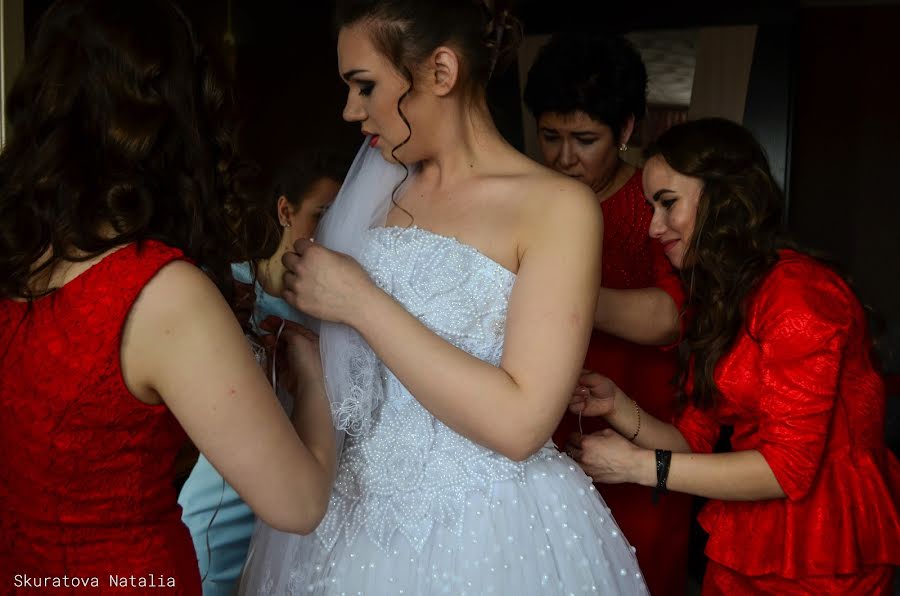 Fotógrafo de bodas Nataliya Skuratova (nat1vit). Foto del 6 de marzo 2020