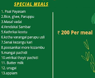 Mambalam Kamakshi Mess menu 4